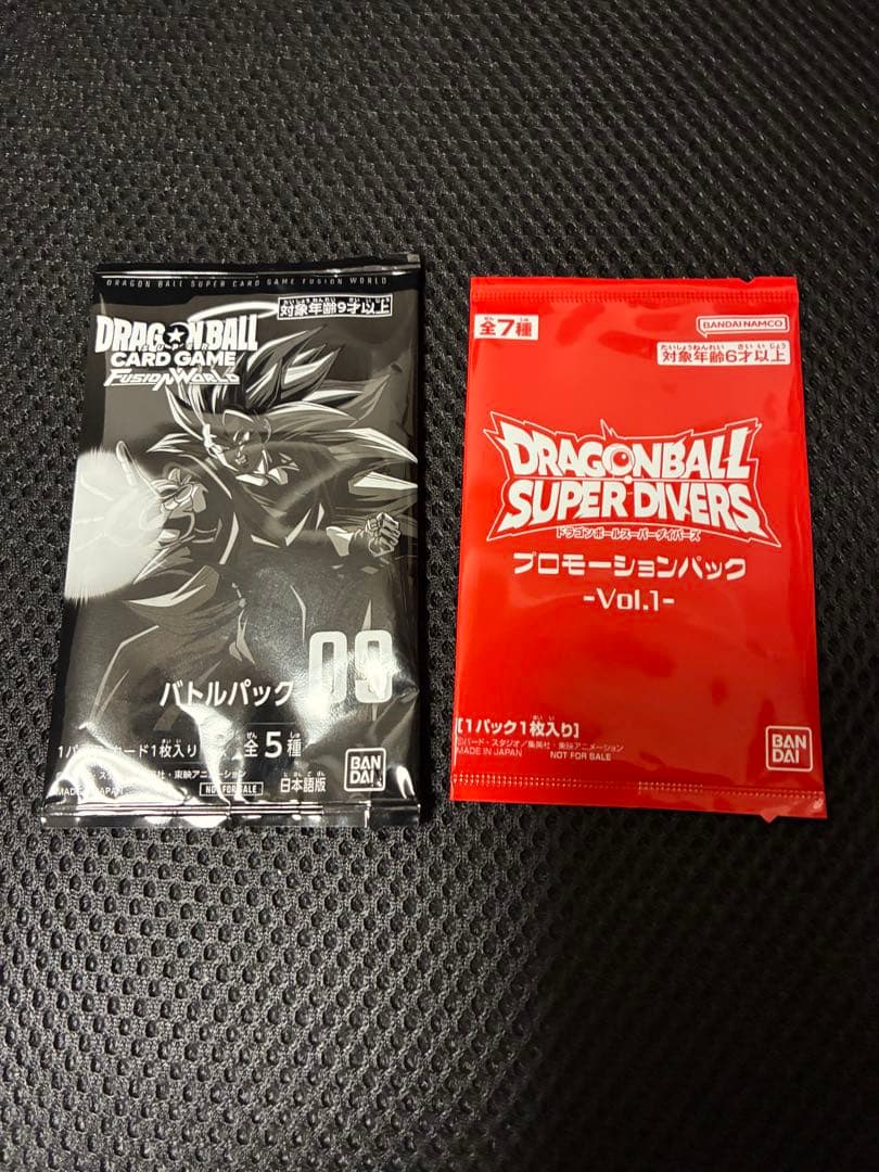 ドラゴンボール ゲンキダマツリ 入場者特典セット
