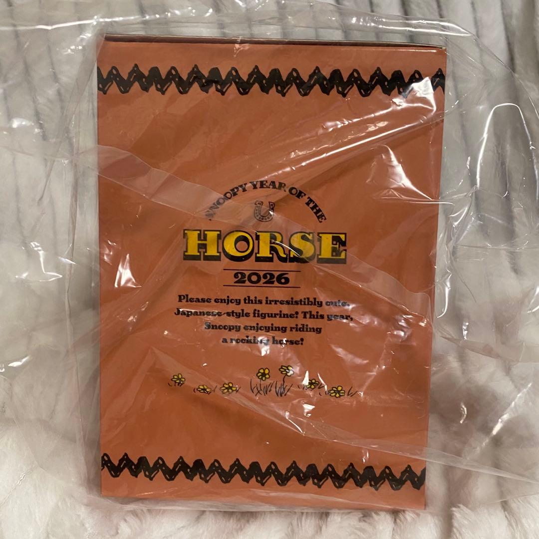 ス*よ様 【新品、未開封】スヌーピー　馬　2026 吉徳大光 PEANUTS S