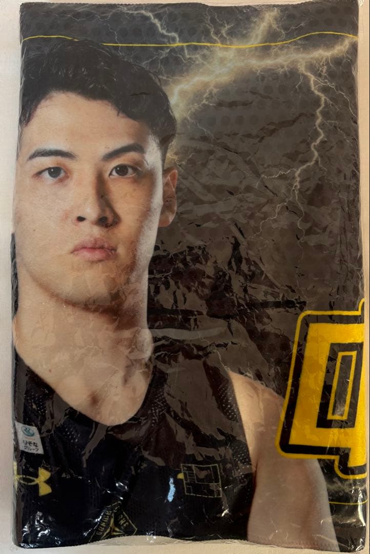 2025-2026シーズン　ガチャ当たり非売品　中村拓人選手タオル（表裏）