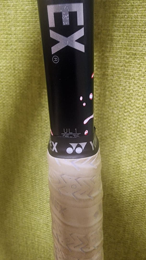 軟式テニスラケット YONEX ジオブレイク80V