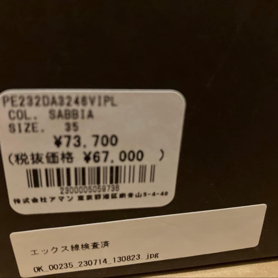 定価73700円 ペリーコPELLICO バックスリングミュール 35