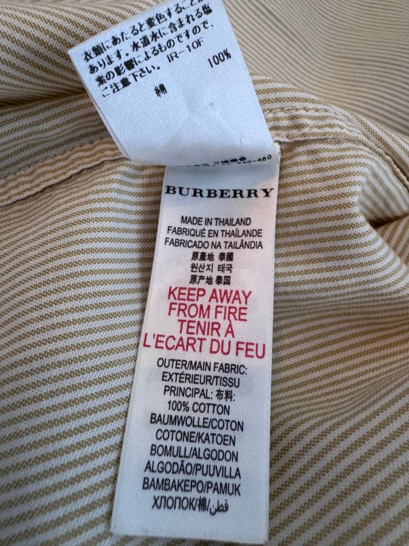 ⭐️emi⭐️バーバリー フォーマル スーツ 150　卒服　美品　12Y