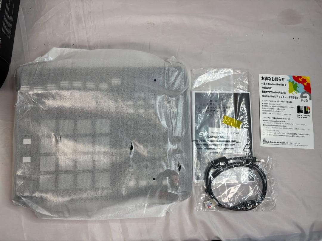 AKAI アカイ-MPD32 MIDIパッドコントローラー -新品未使用