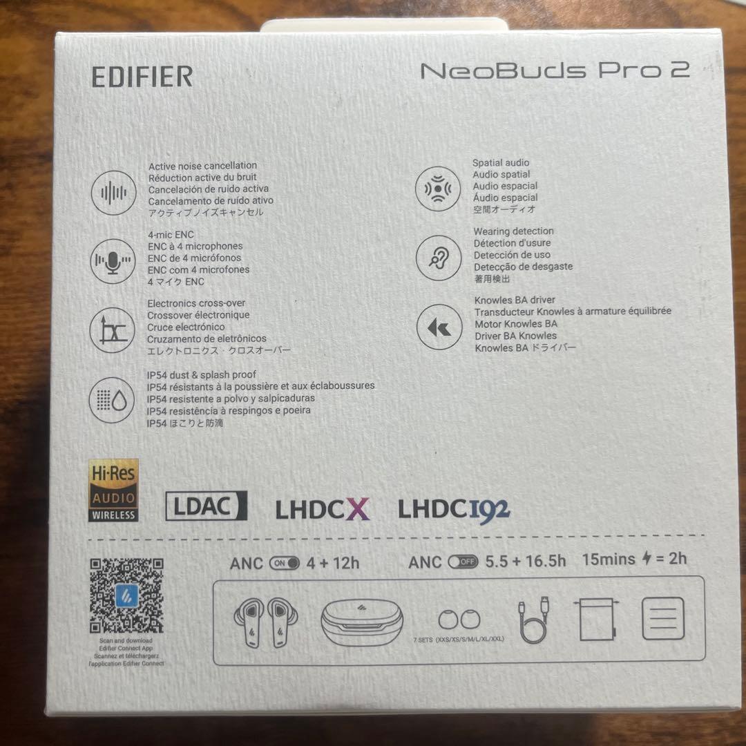 EDIFIER NeoBuds Pro 2 値段交渉可 極美品