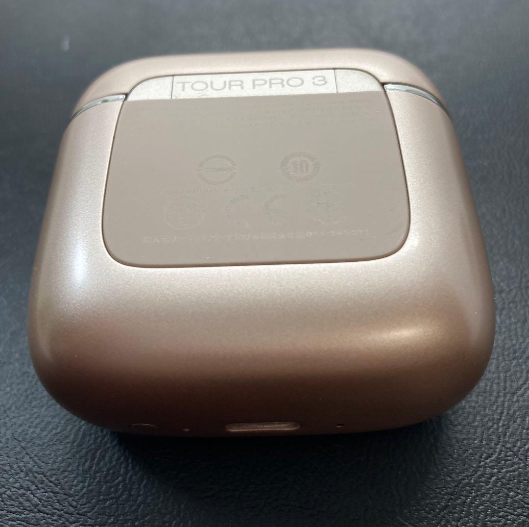 JBL TOUR PRO 3【ラテ・充電ケース】②