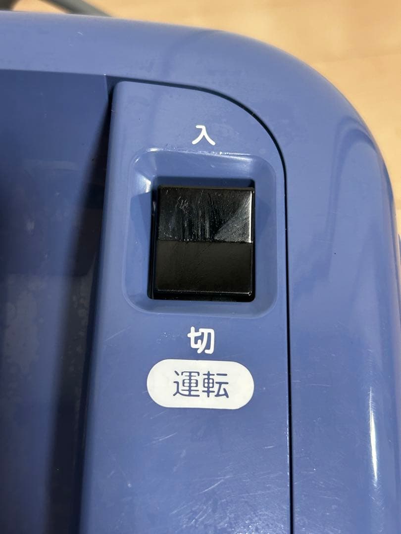 中古 HITACHI 日立 業務用 クリーナー 掃除機