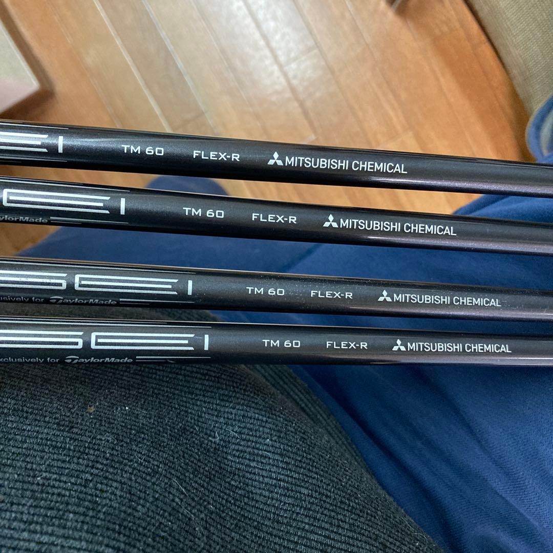 STEALTH アイアン　4本 カーボン 6番〜9番　PWは破損の為有りません