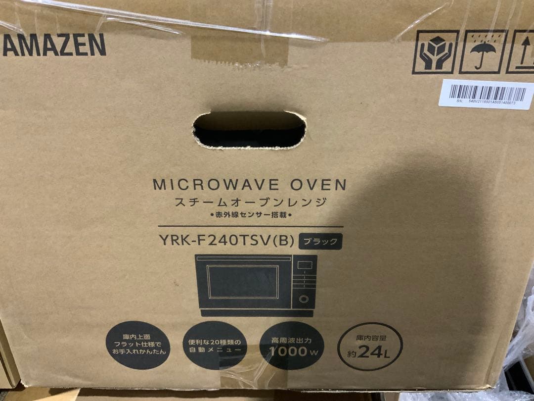 新品未使用箱不良　山善　スチームオーブンレンジ 24L YRK-F240TSV