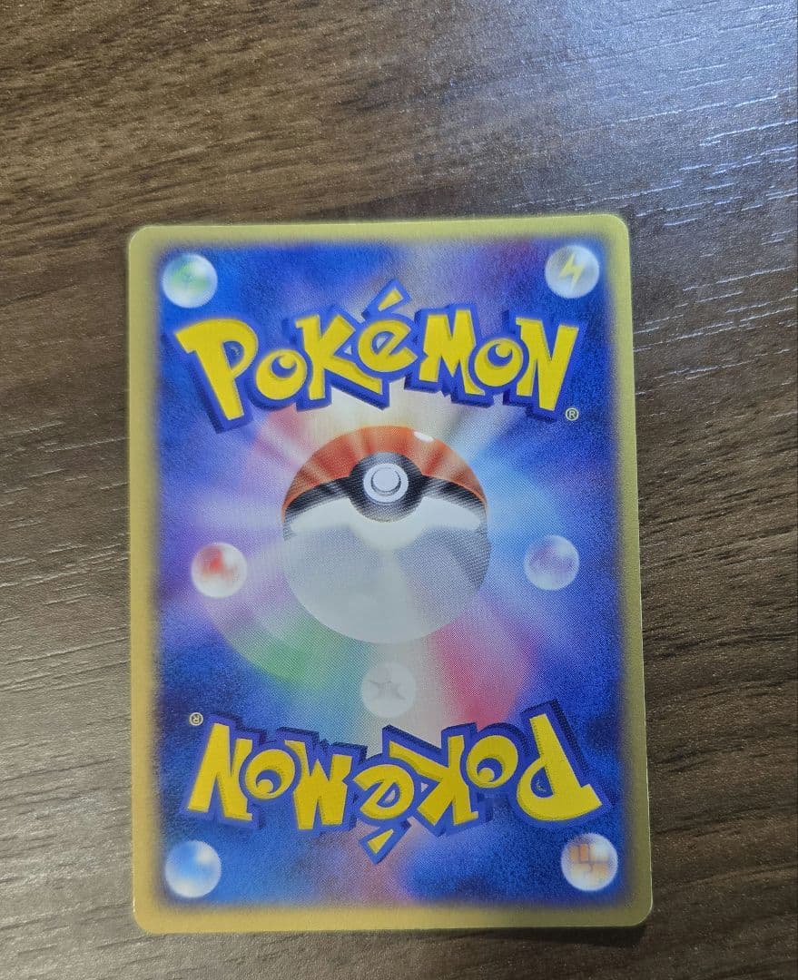 セレビィex PROMO ポケモンカードプレイヤーズクラブ