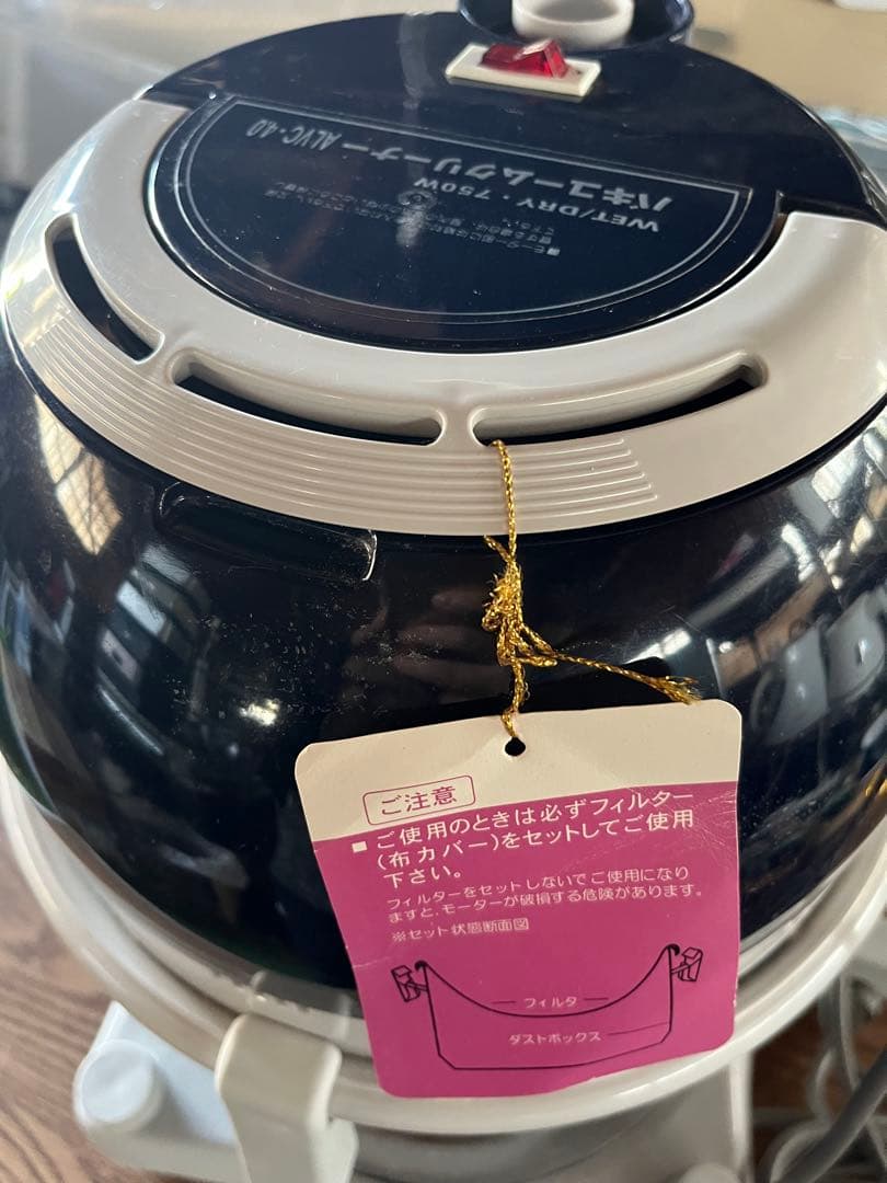 乾/湿両用型バキュームクリーナー