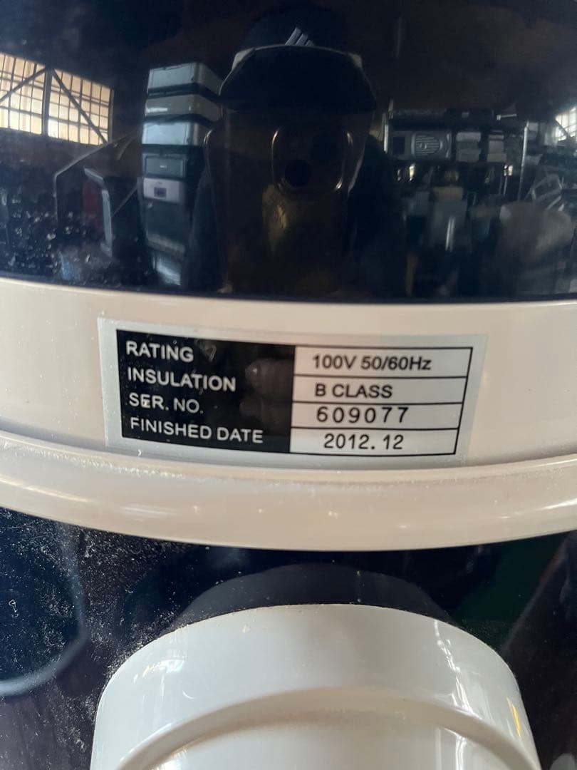 乾/湿両用型バキュームクリーナー