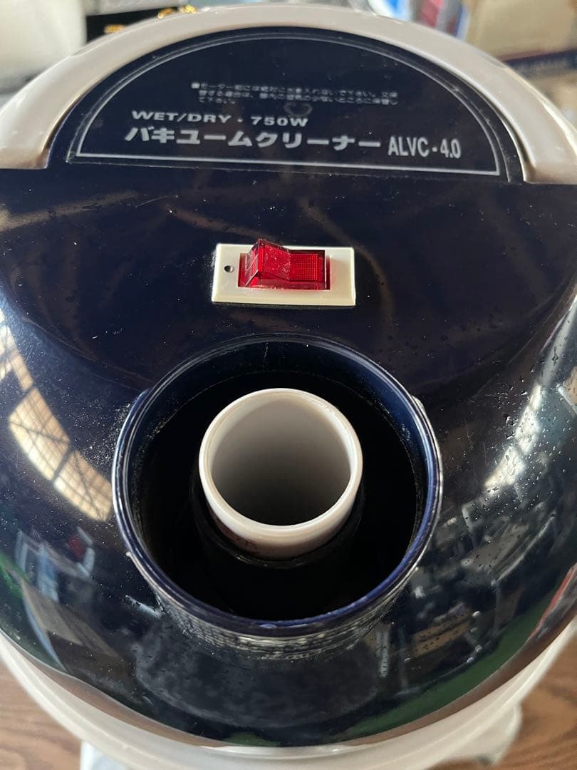 乾/湿両用型バキュームクリーナー