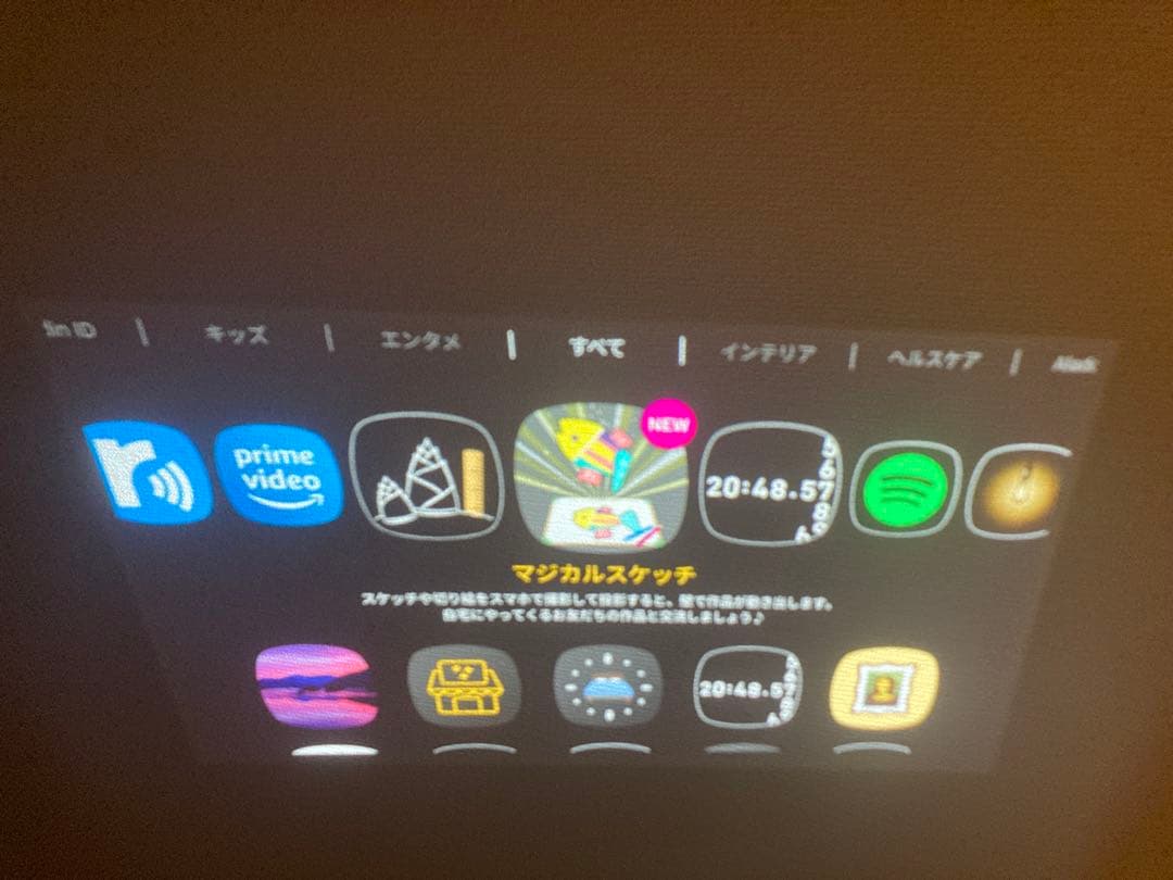 な*こ様 交渉可能　popin Aladdin2 動作品 2020年製