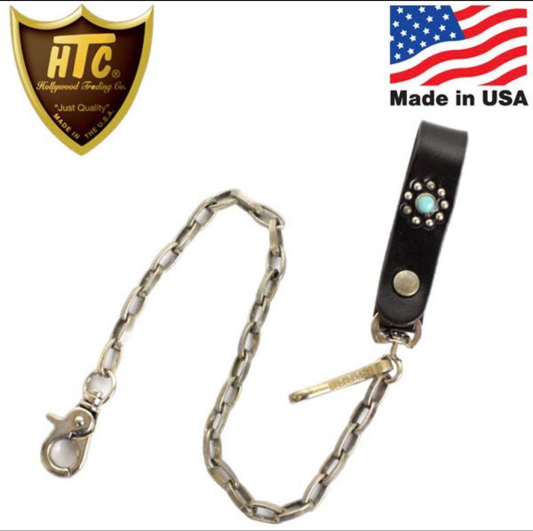 HTC ウォレットチェーン　ブラックレザー×ターコイズ　美品