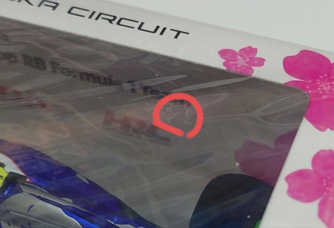 ア*ァ様 Spark 1/43 VCARB01 2024 日本GP 鈴鹿別注