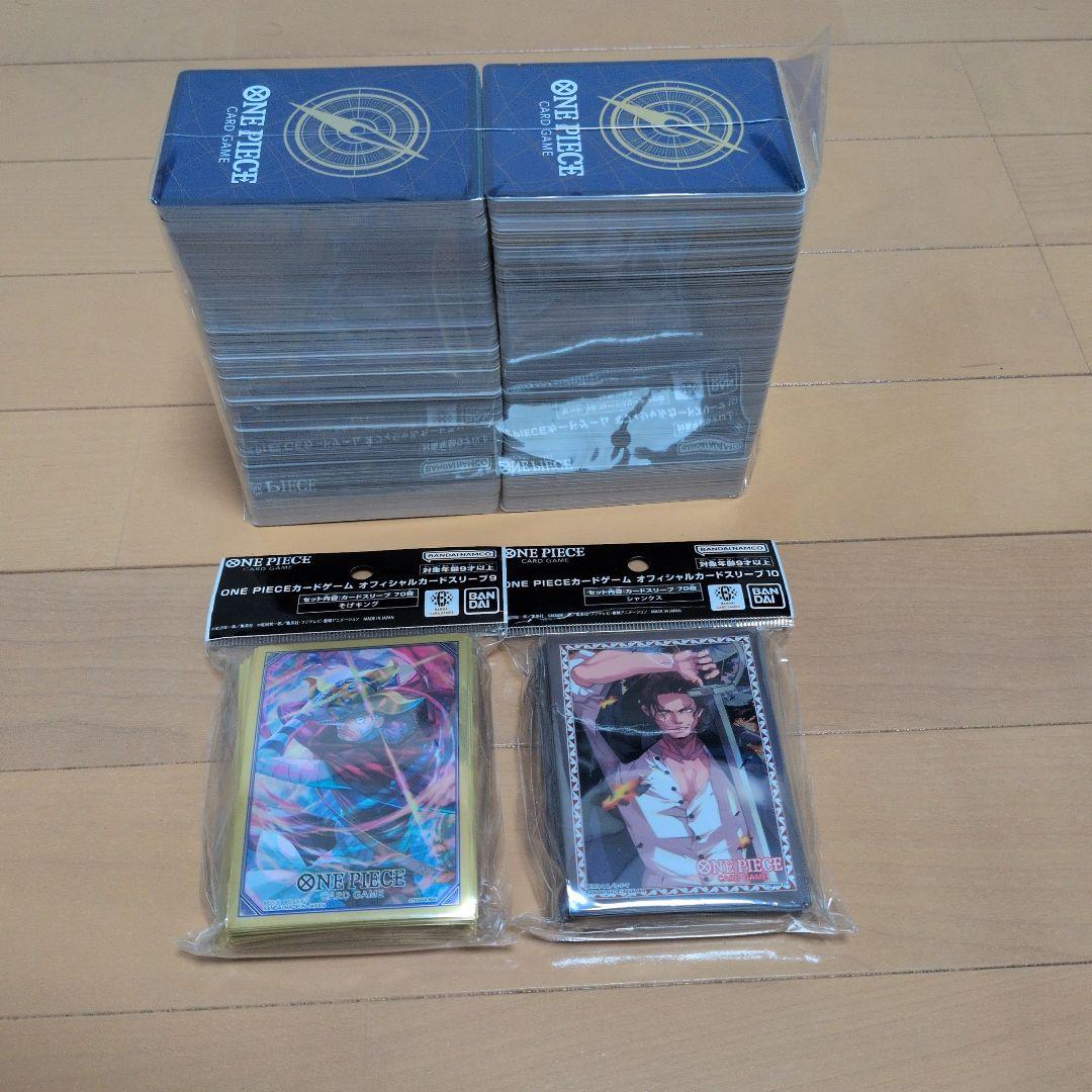 は*か様 ヤマト SEC SP OP01-121 スリーブ&約400枚カードセッ