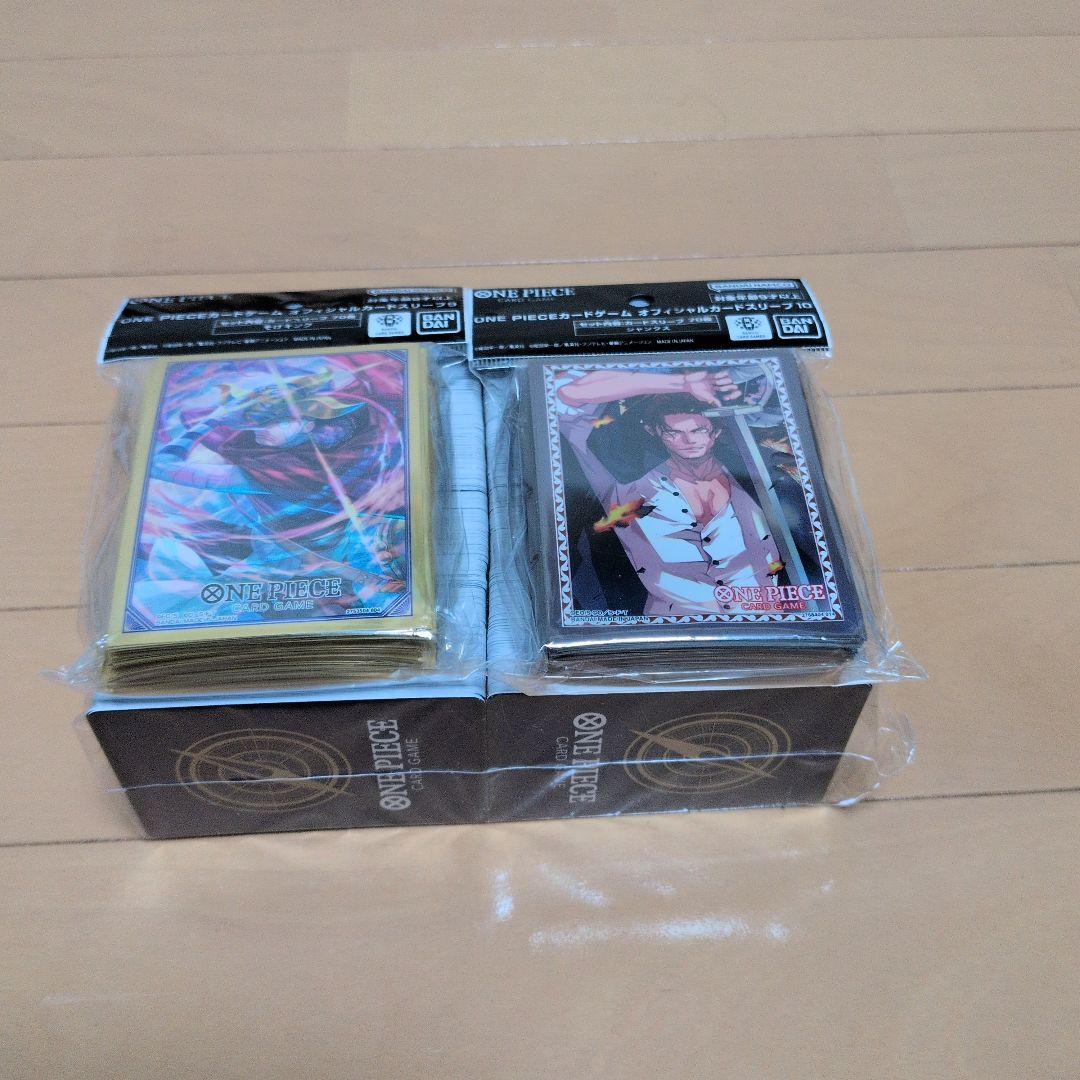 は*か様 ヤマト SEC SP OP01-121 スリーブ&約400枚カードセッ