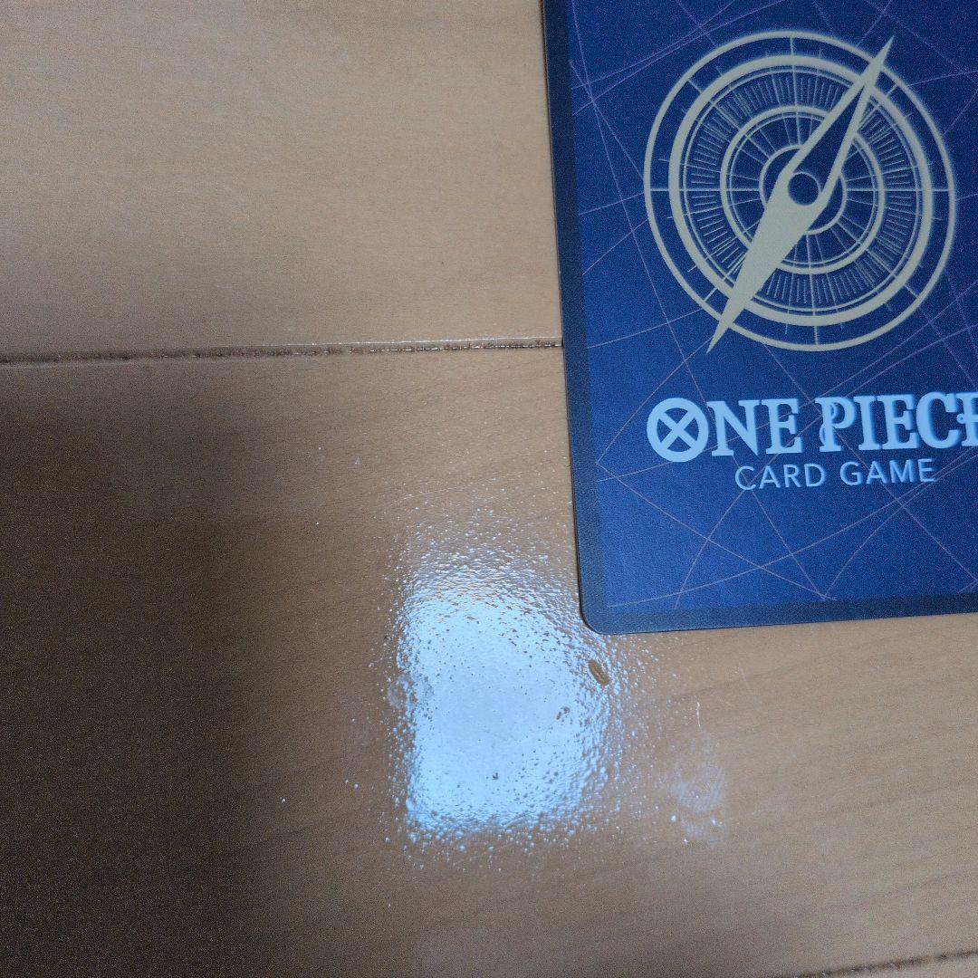 は*か様 ヤマト SEC SP OP01-121 スリーブ&約400枚カードセッ