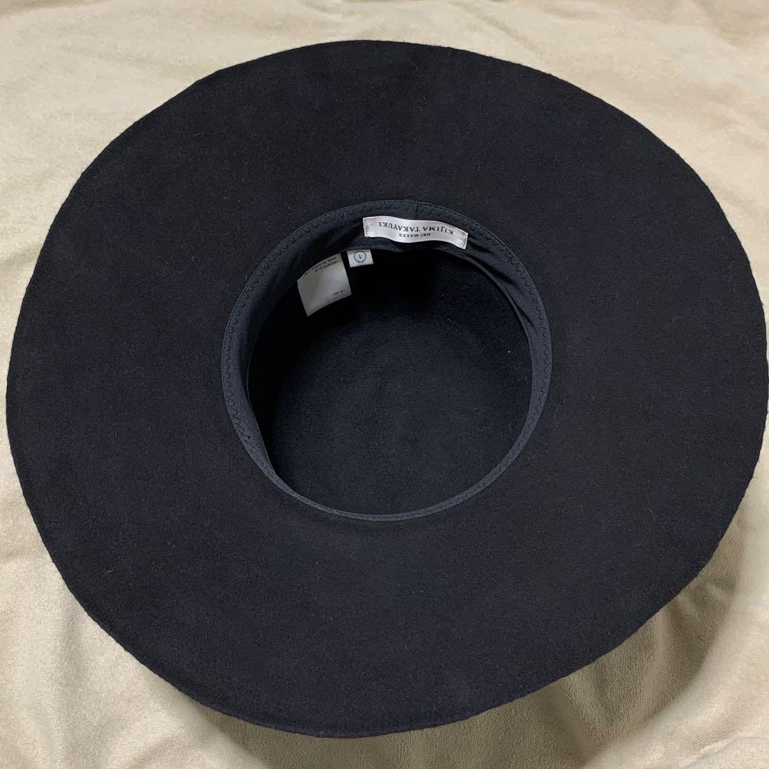 KIJIMA TAKAYUKI ビーバーヘアフェルト