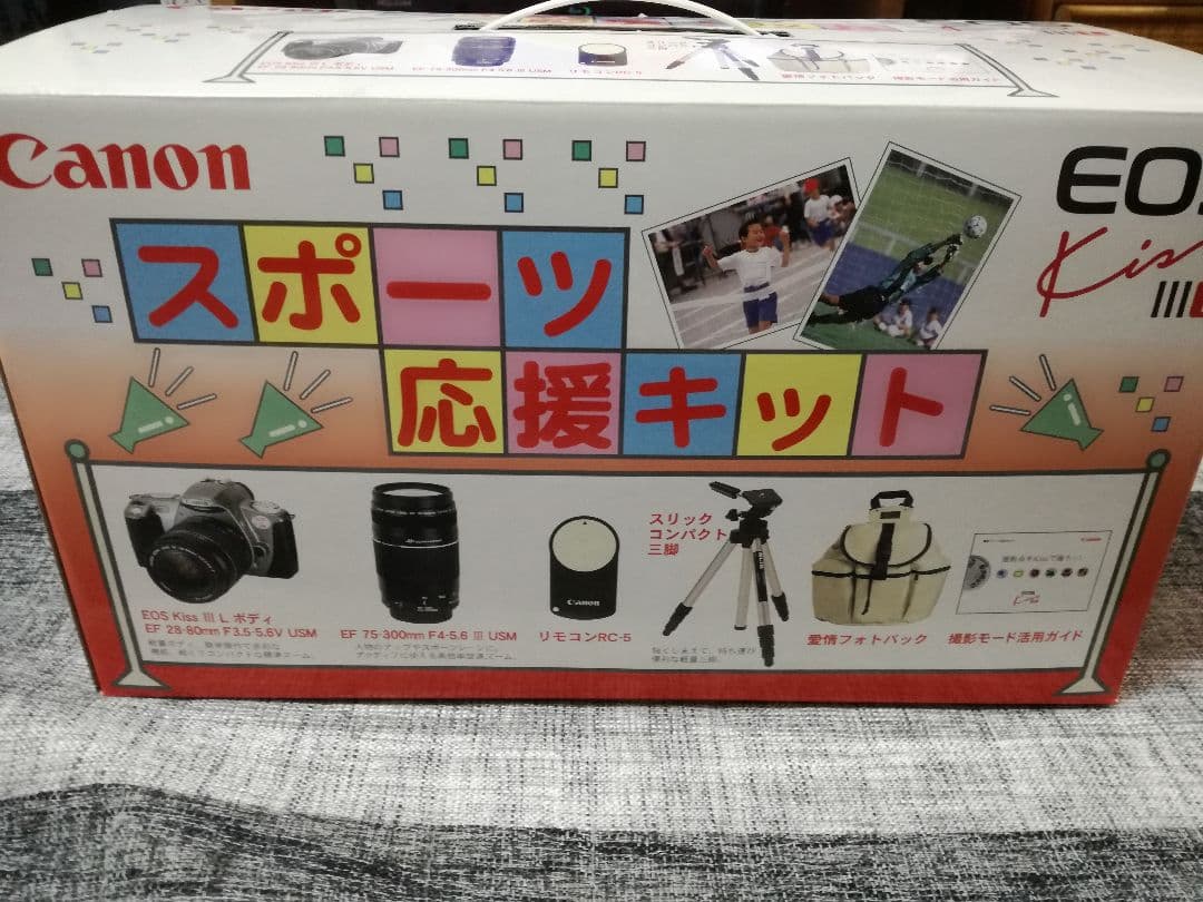 Canon カメラセット（EOS Kiss Ⅲ L ボディEF28-80mm他）