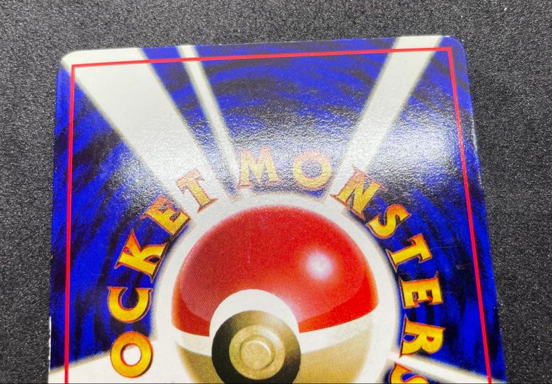 【準美品】ファイヤー　サンダー　フリーザー　旧裏　拡張シート　ポケモンカード