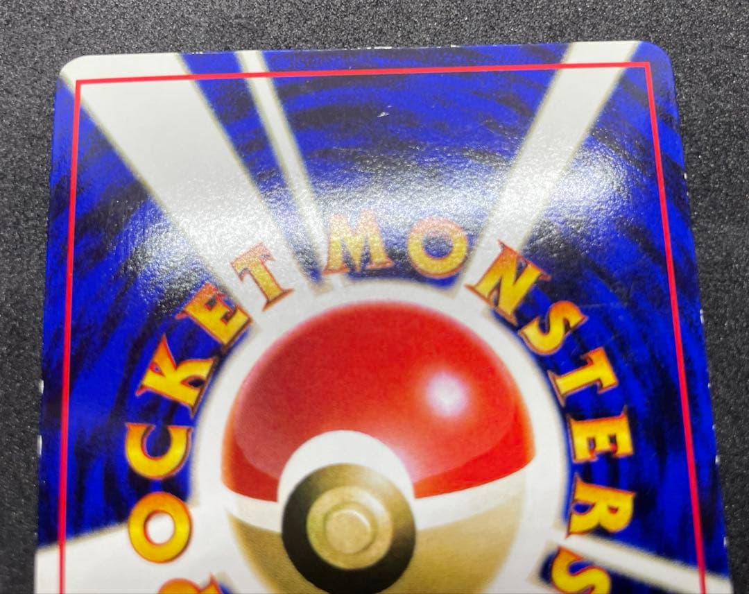 【準美品】ファイヤー　サンダー　フリーザー　旧裏　拡張シート　ポケモンカード