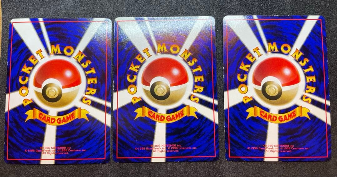 【準美品】ファイヤー　サンダー　フリーザー　旧裏　拡張シート　ポケモンカード