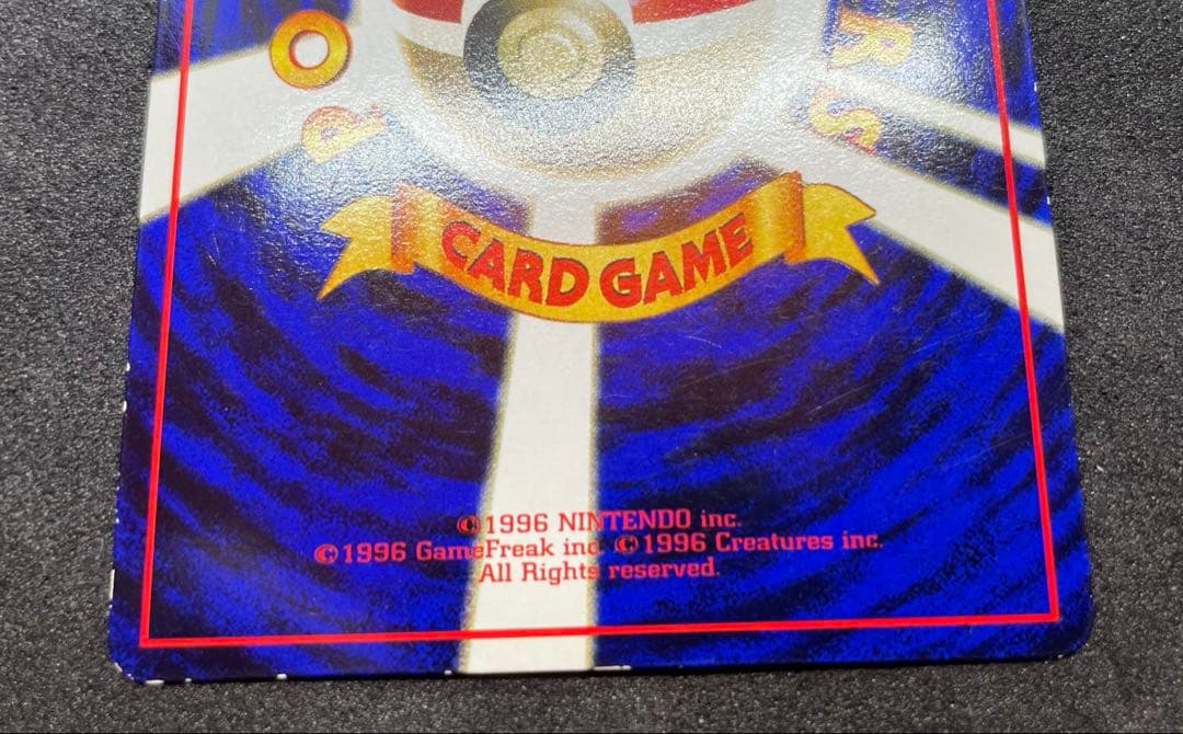 【準美品】ファイヤー　サンダー　フリーザー　旧裏　拡張シート　ポケモンカード