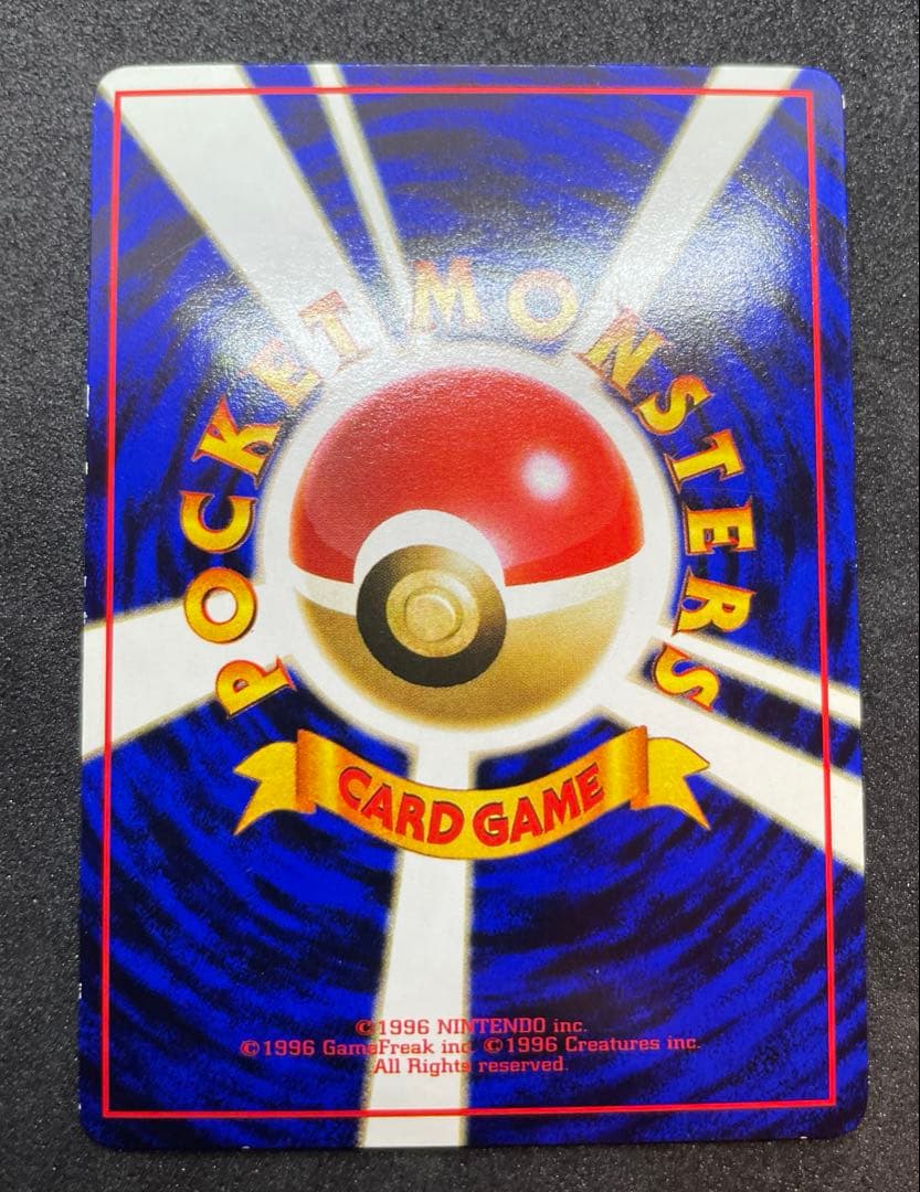 【準美品】ファイヤー　サンダー　フリーザー　旧裏　拡張シート　ポケモンカード