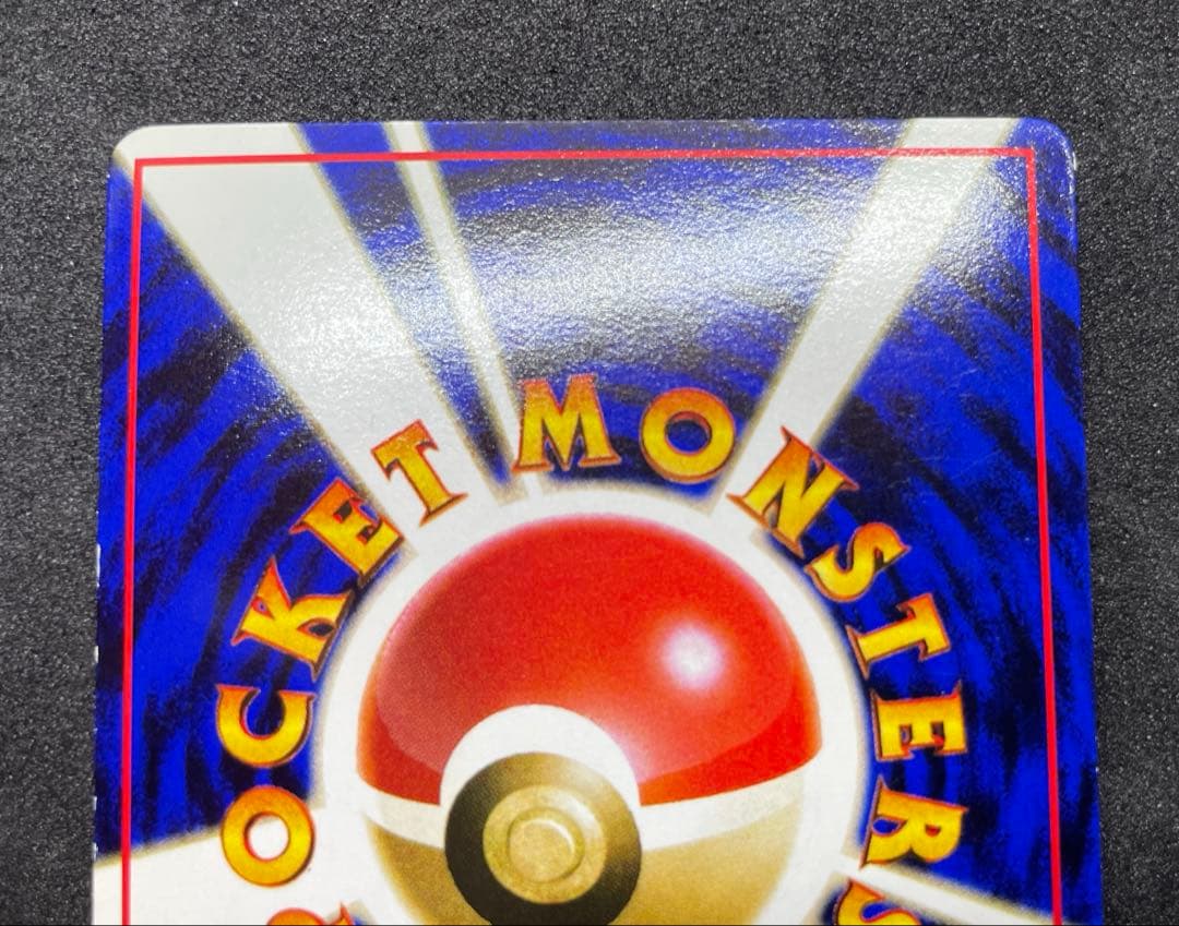 【準美品】ファイヤー　サンダー　フリーザー　旧裏　拡張シート　ポケモンカード