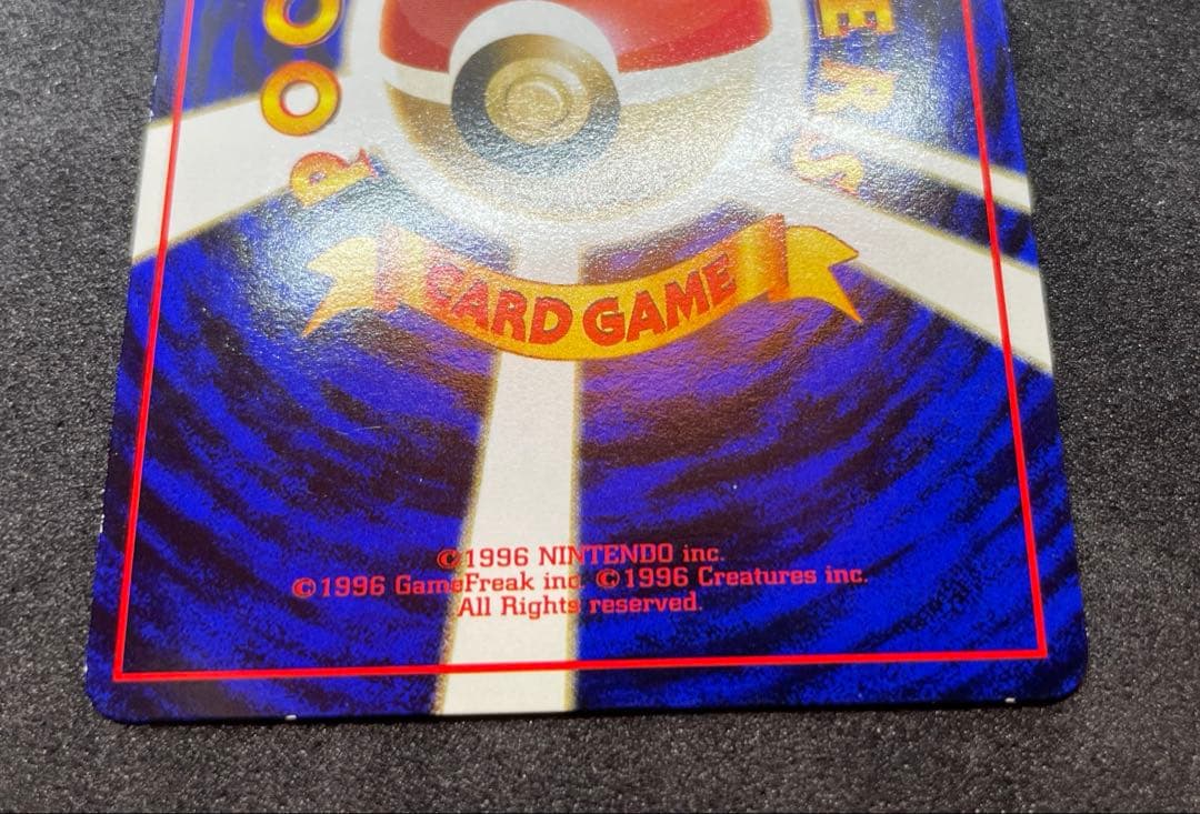 【準美品】ファイヤー　サンダー　フリーザー　旧裏　拡張シート　ポケモンカード