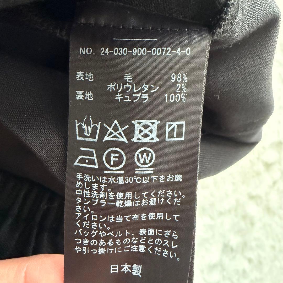 美品✨IENA ウォッシャブルウールショートパンツ　ブラック　38 完売品