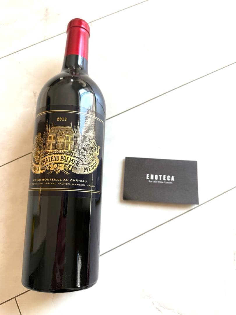 新品シャトーパルメ 2013年 750ml 木箱付き