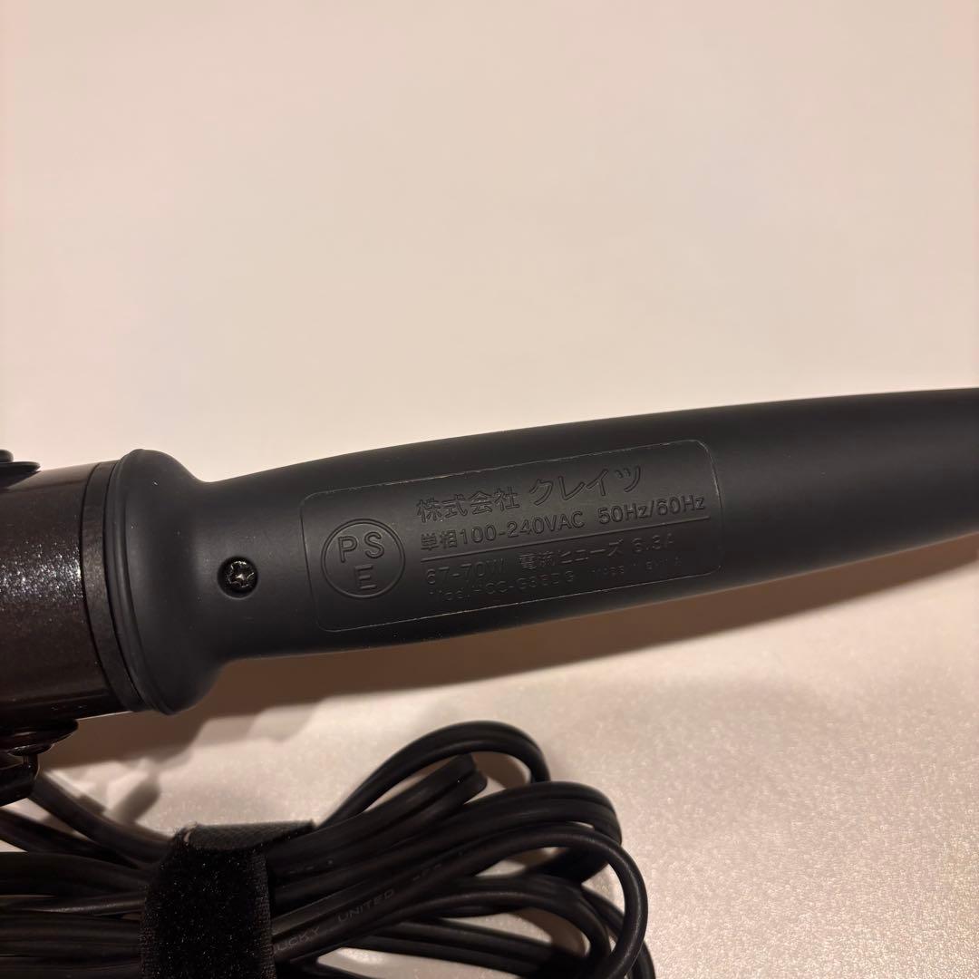 ホリスティックキュアコテ　38ミリ