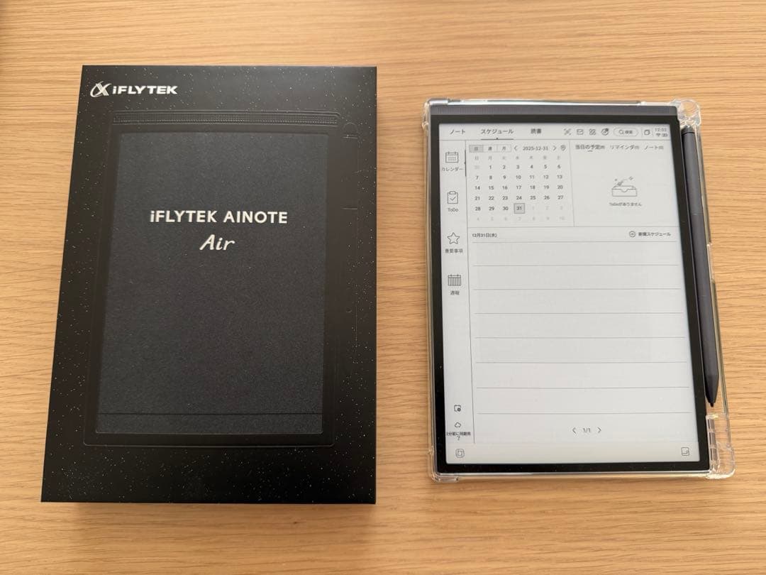 iFLYTEK AINOTE Air【美品】