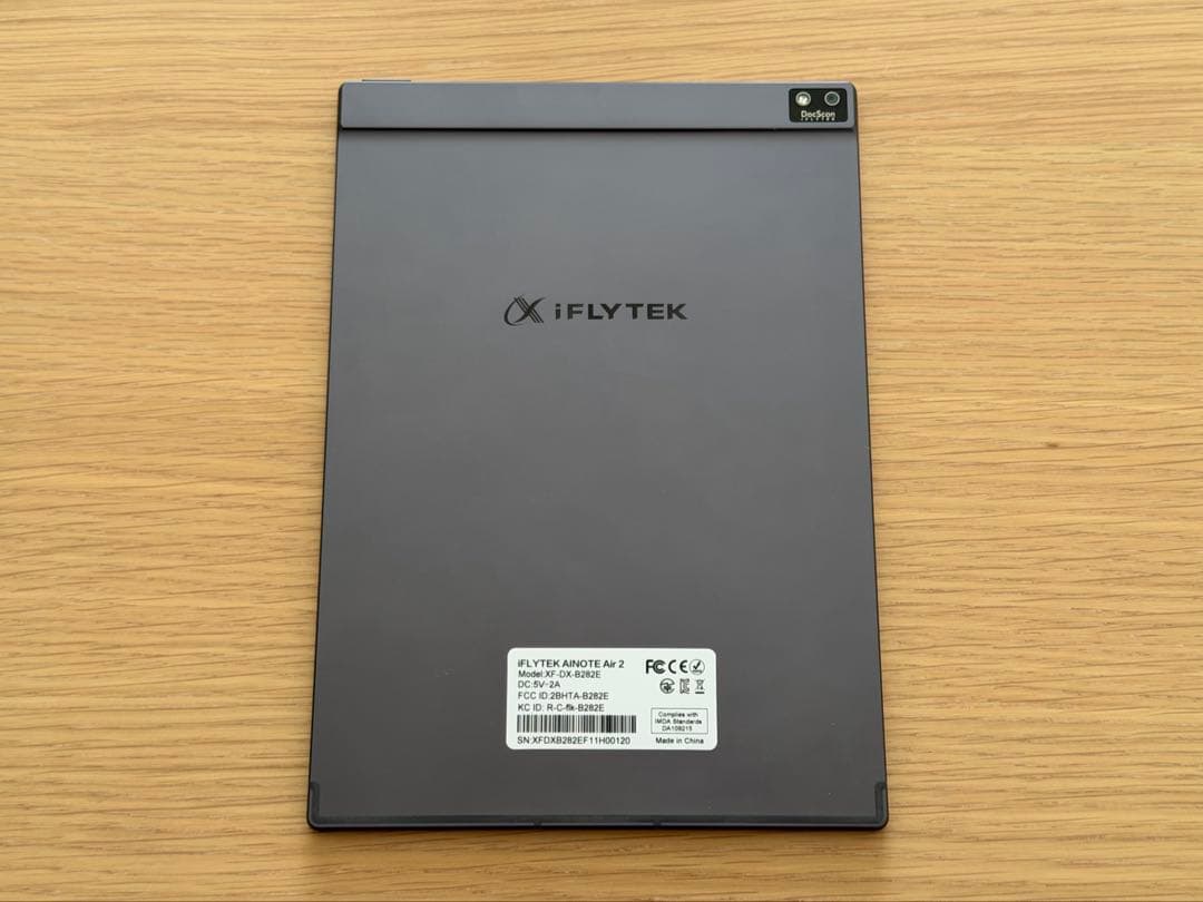 iFLYTEK AINOTE Air【美品】