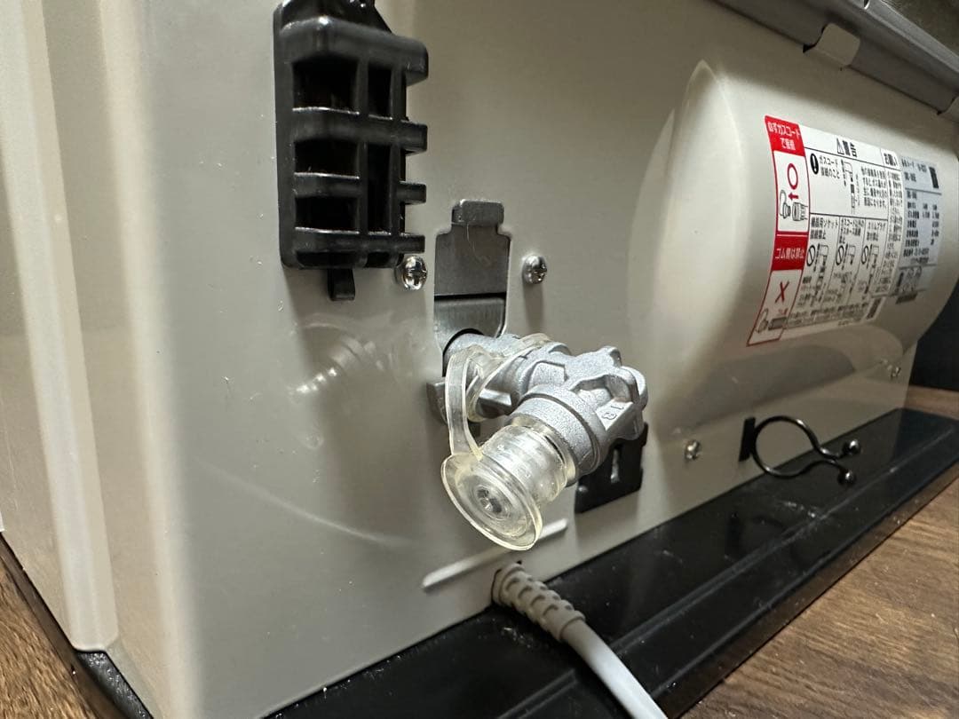 高年式2023年製　Rinnai リンナイ SRC-365E 都市ガス用