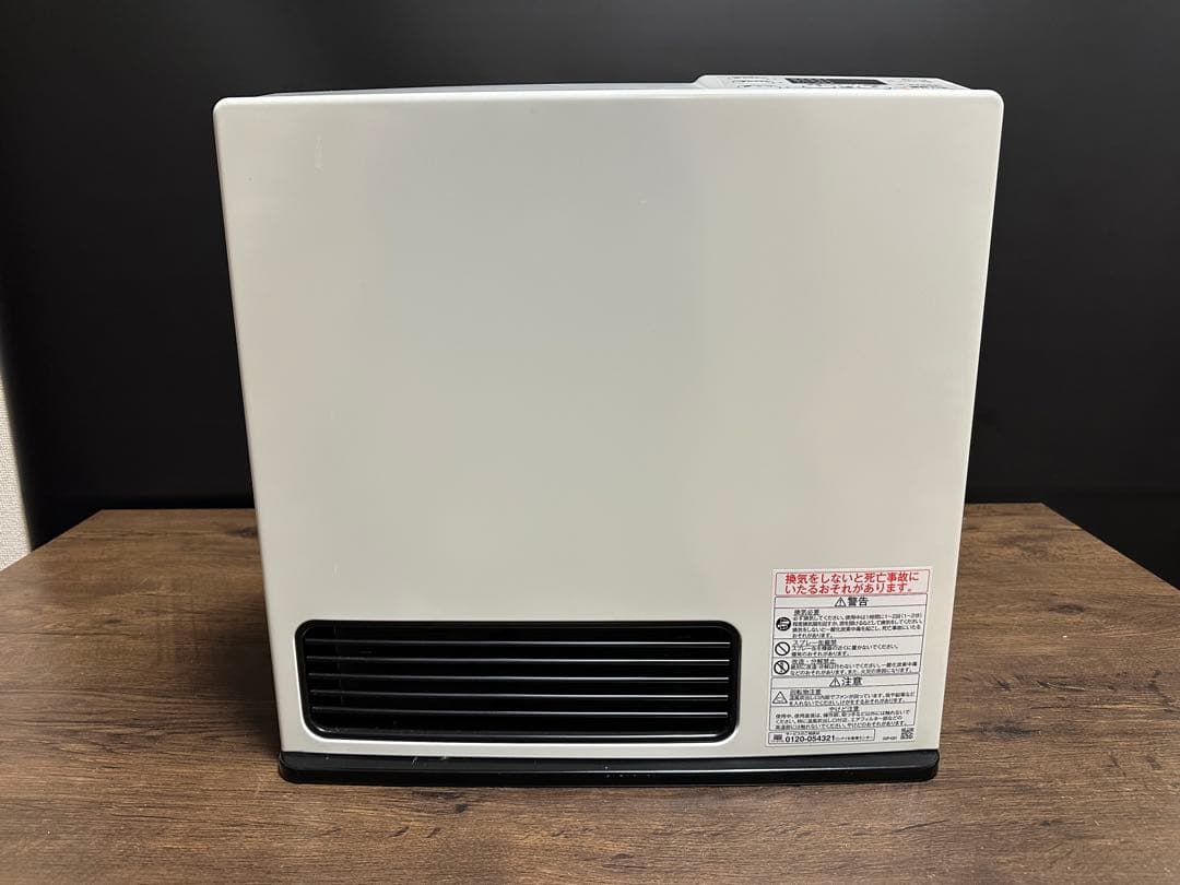 高年式2023年製　Rinnai リンナイ SRC-365E 都市ガス用