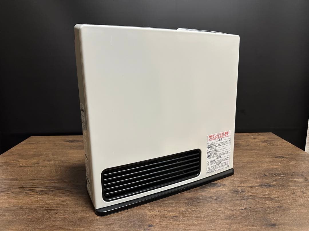 高年式2023年製　Rinnai リンナイ SRC-365E 都市ガス用