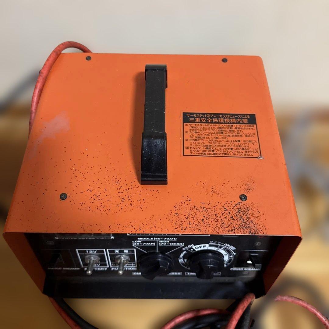 Cellstar(セルスター) CC-2200 DX バッテリーチャージャー