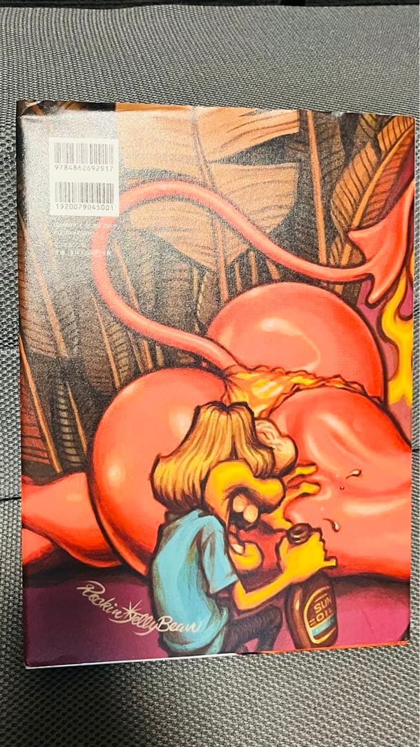 その他 The Birth of Rockin' Jelly Bean