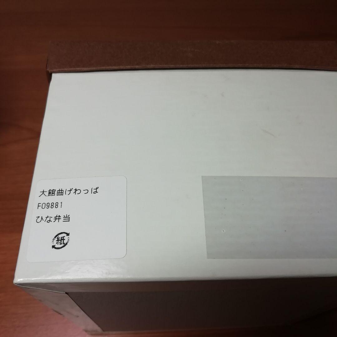 【未使用】大館曲げわっぱ　手描き漆絵（箱付き）