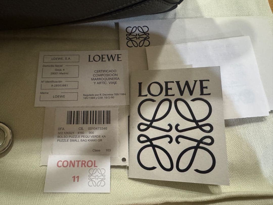 LOEWE ショルダーバッグ　パズル　ミニ