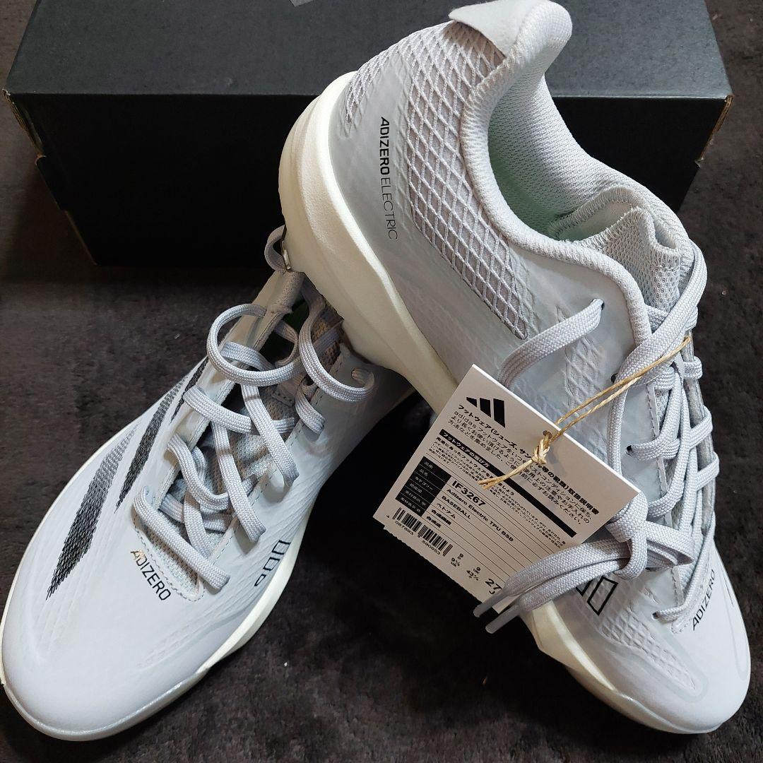 新品 アディダス ポイントスパイク アディゼロ スパイク 野球 ソフトボール