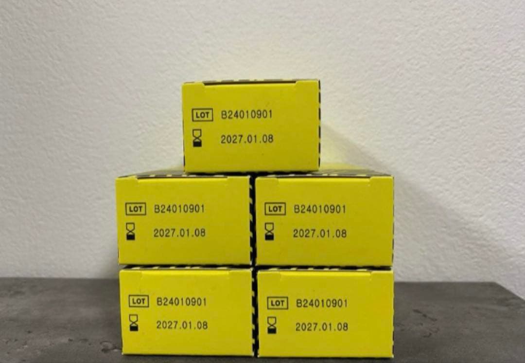 専用【即日発送】レモンボトル10ml ホームケアキットプレゼント