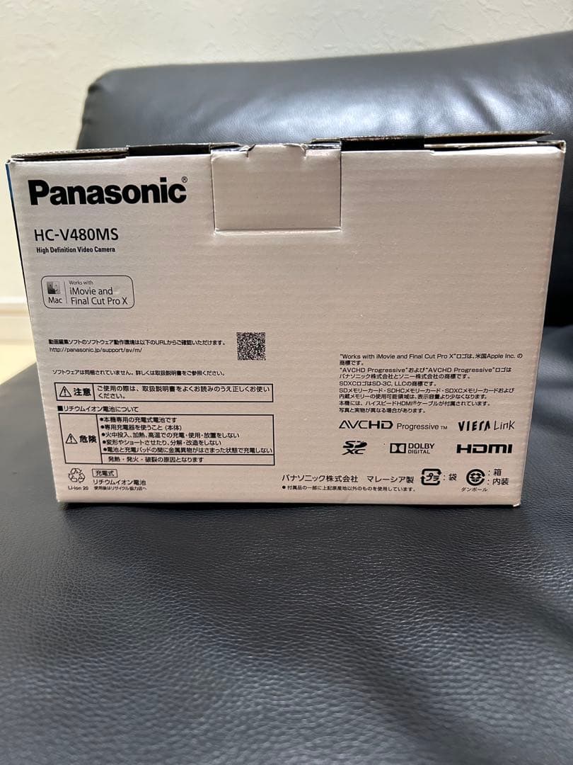 Panasonic HC-V480MS ビデオカメラ　フルHD対応