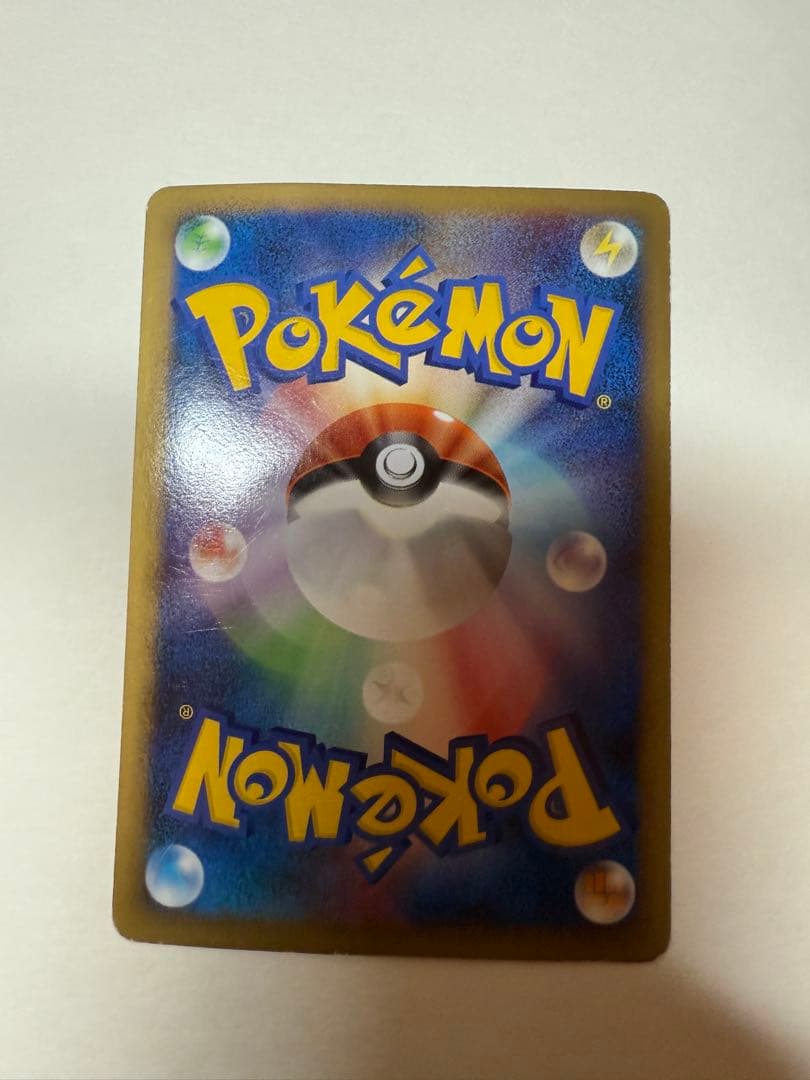 ライコウ＆スイクンＬＥＧＥＮＤ ☆ L2 よみがえる伝説 068/080