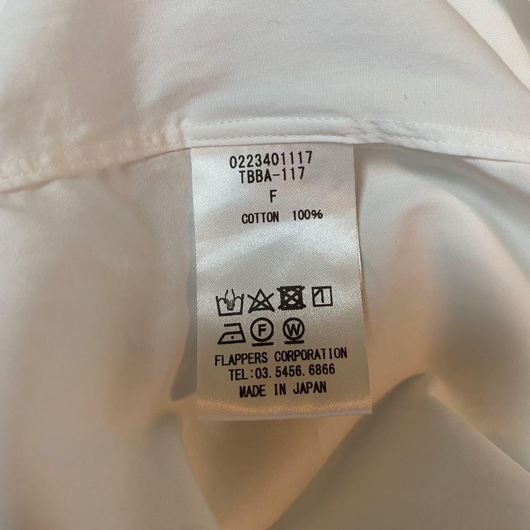 TICCA シャツ　スクエアビックシャツ　チュニック　ワンピース　スキッパー