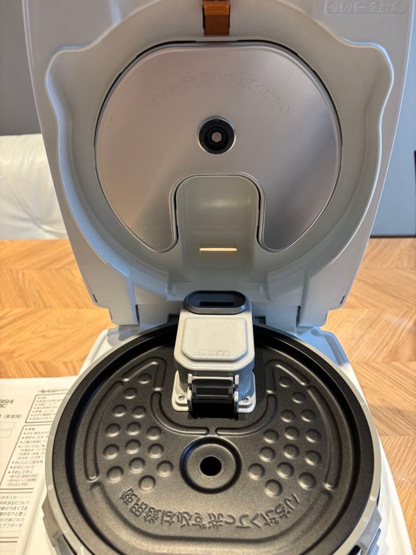 ホワイト炊飯器 デジタル表示　説明書付き　三菱