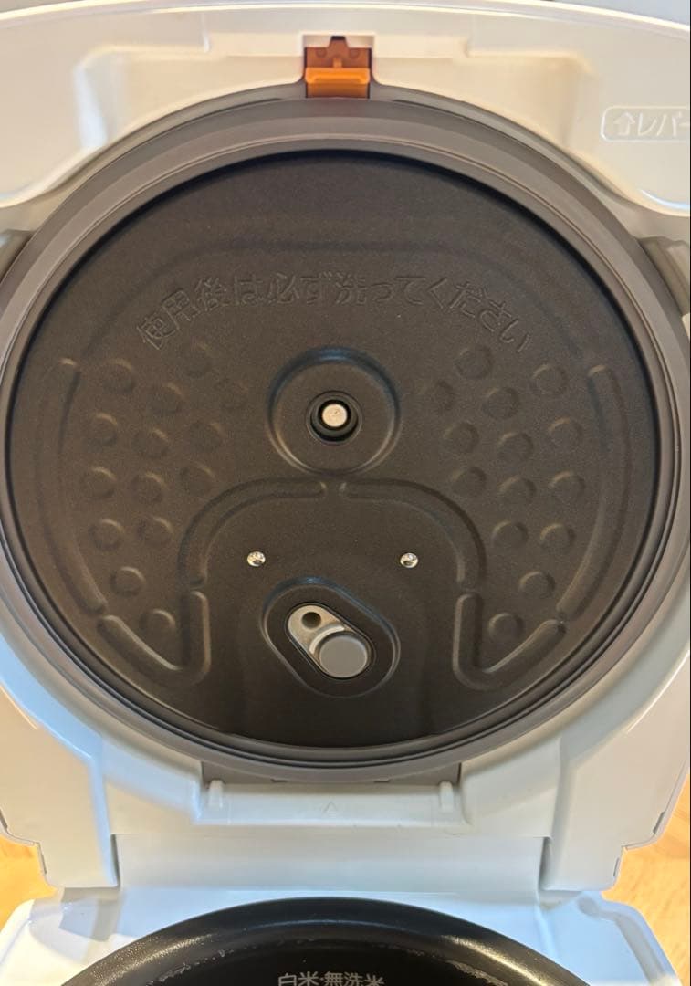 ホワイト炊飯器 デジタル表示　説明書付き　三菱